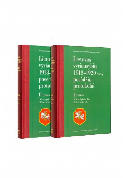 copy of Lietuvos vyriausybių 1918-1920 metų posėdžių protokolai 1-2 t. (kompl.)