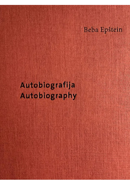 copy of Autobiografija