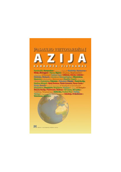 copy of