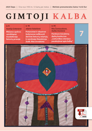 „Gimtoji kalba“ Nr. 7 / 2025 PDF formatu