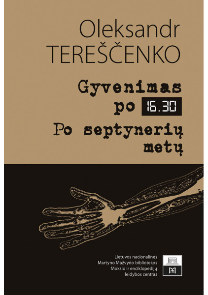 KALĖDOS. Gyvenimas po 16:30. Po septynerių metų