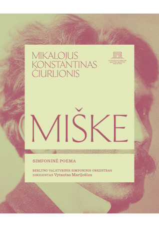 Vinilo plokštelė su M. K. Čiurlionio kūrinio „Miške“ fragmentu
