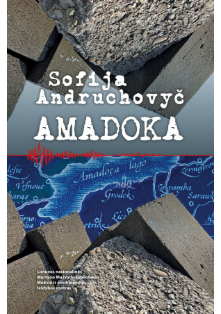 Amadoka