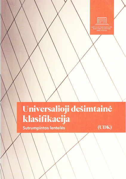 Universalioji dešimtainė klasifikacija (UDK): sutrumpintos lentelės