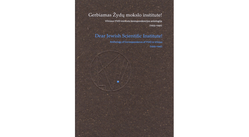 Knygos „Gerbiamas Žydų mokslo institute!“ pristatymas