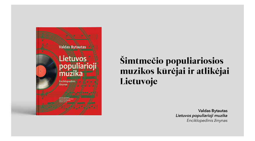 Išleista Valdo Bytauto knyga „Lietuvos populiarioji muzika. Enciklopedinis žinynas“
