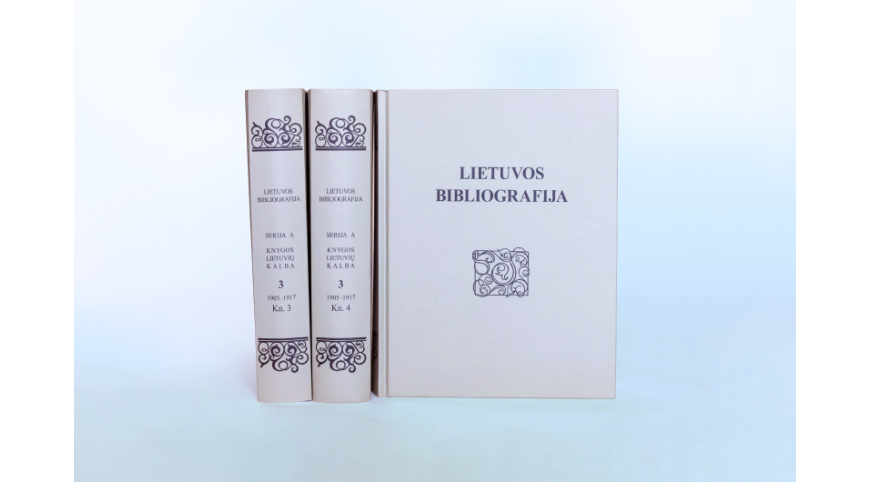 Leidinio „Lietuvos bibliografija. Serija A. Knygos lietuvių kalba. T. 3, 1905–1917. Kn. 3 ir 4“ pristatymas