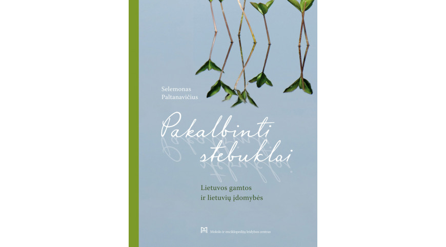S. Paltanavičiaus knygos pristatymas ir susitikimas su autoriumi Palangos vasaros skaitykloje
